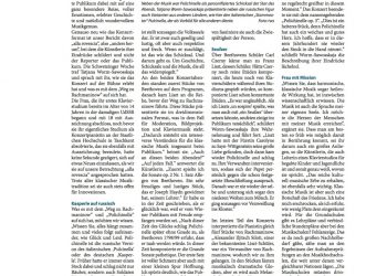 „Polichinelle-der Weg zu Rachmaninow“,  ein 3-D Klavierrecital  Premiere am 25.07.2020