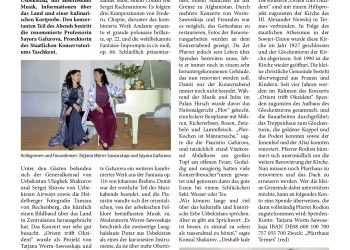 Orient trifft Okzident